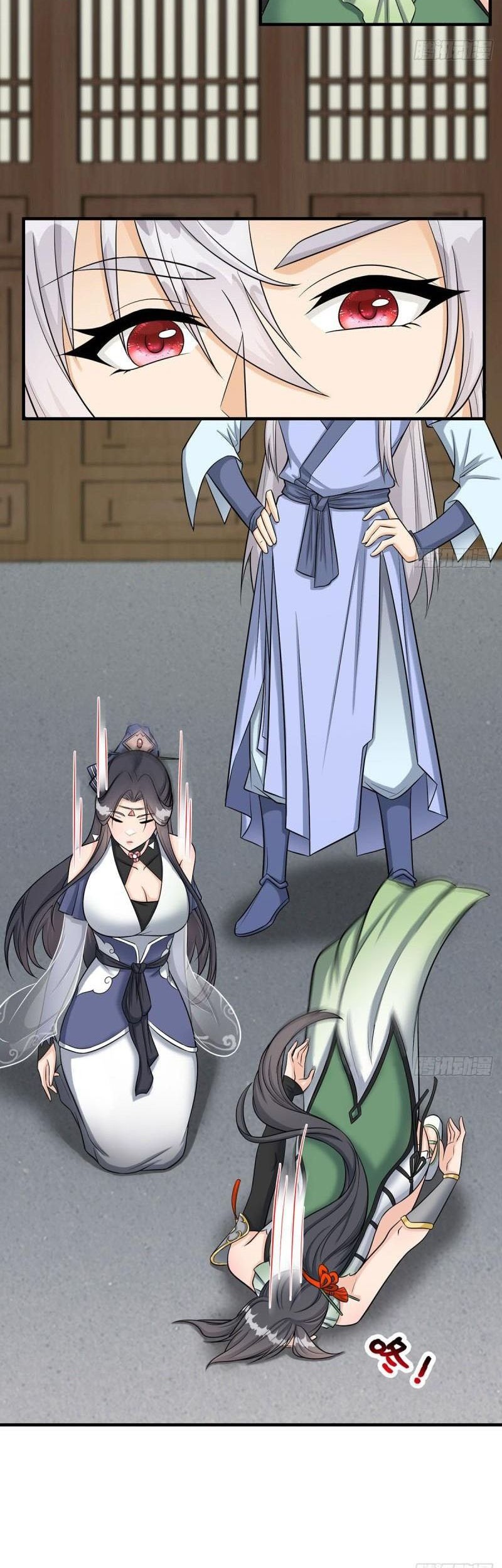 My Wife and I Dominate the Three Realms Chapter 82 Gambar 23