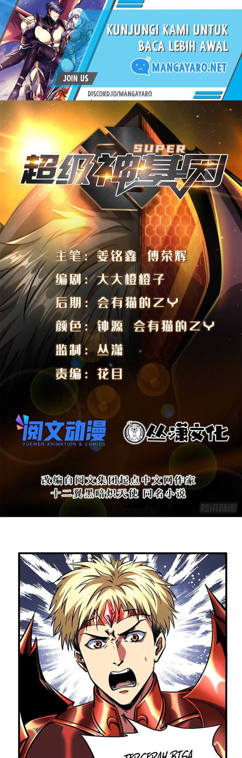 Baca Manhua Super God Gene Chapter 84 Gambar 2