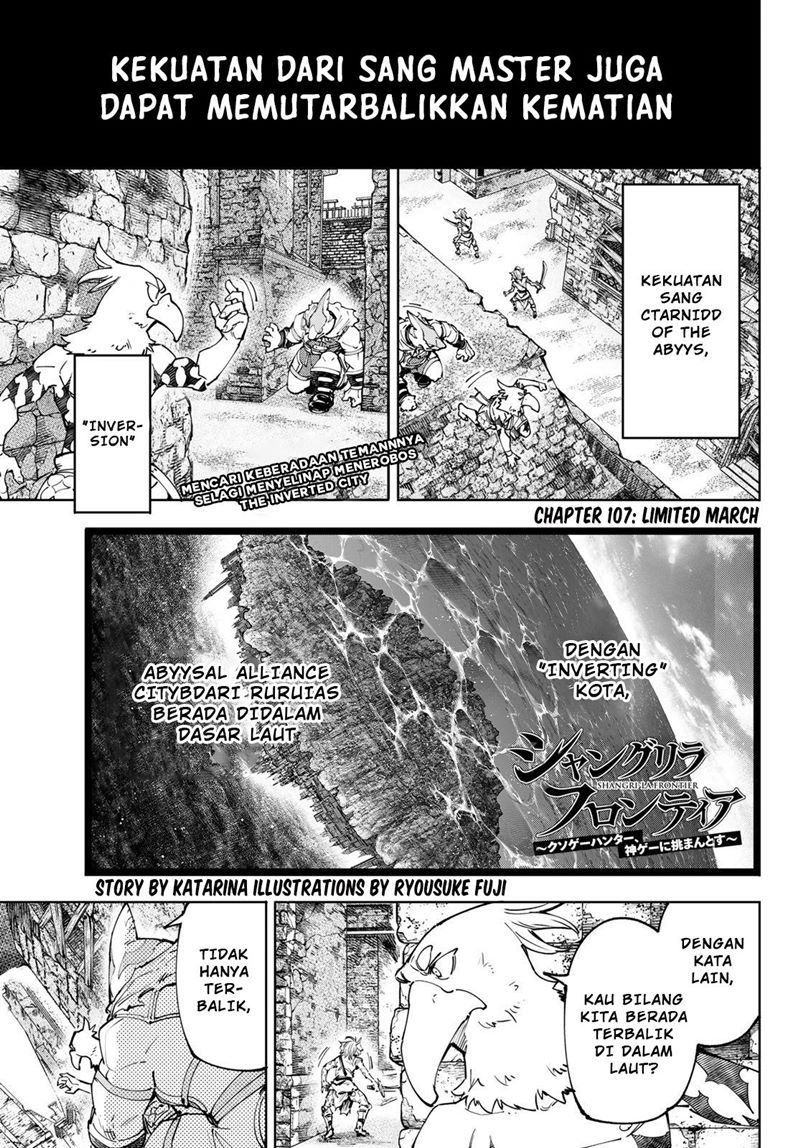 Baca Manga Shangri-La Frontier ~ Kusoge Hunter, Kamige ni Idoman to su~ Chapter 107 Gambar 2