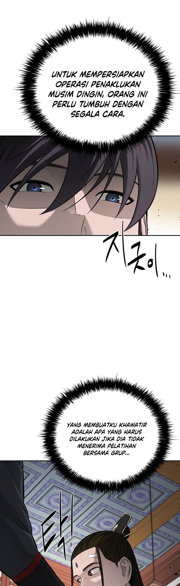 Moon-Shadow Sword Emperor Chapter 50 Gambar 17