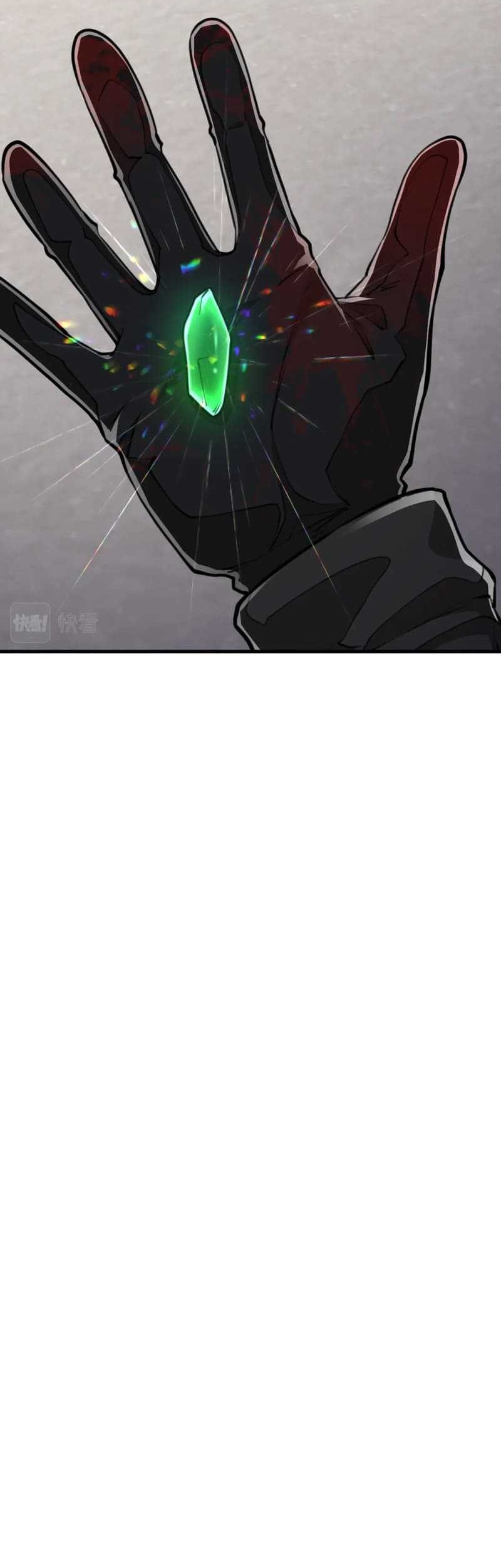 Doom Summoner Chapter 19 Gambar 33
