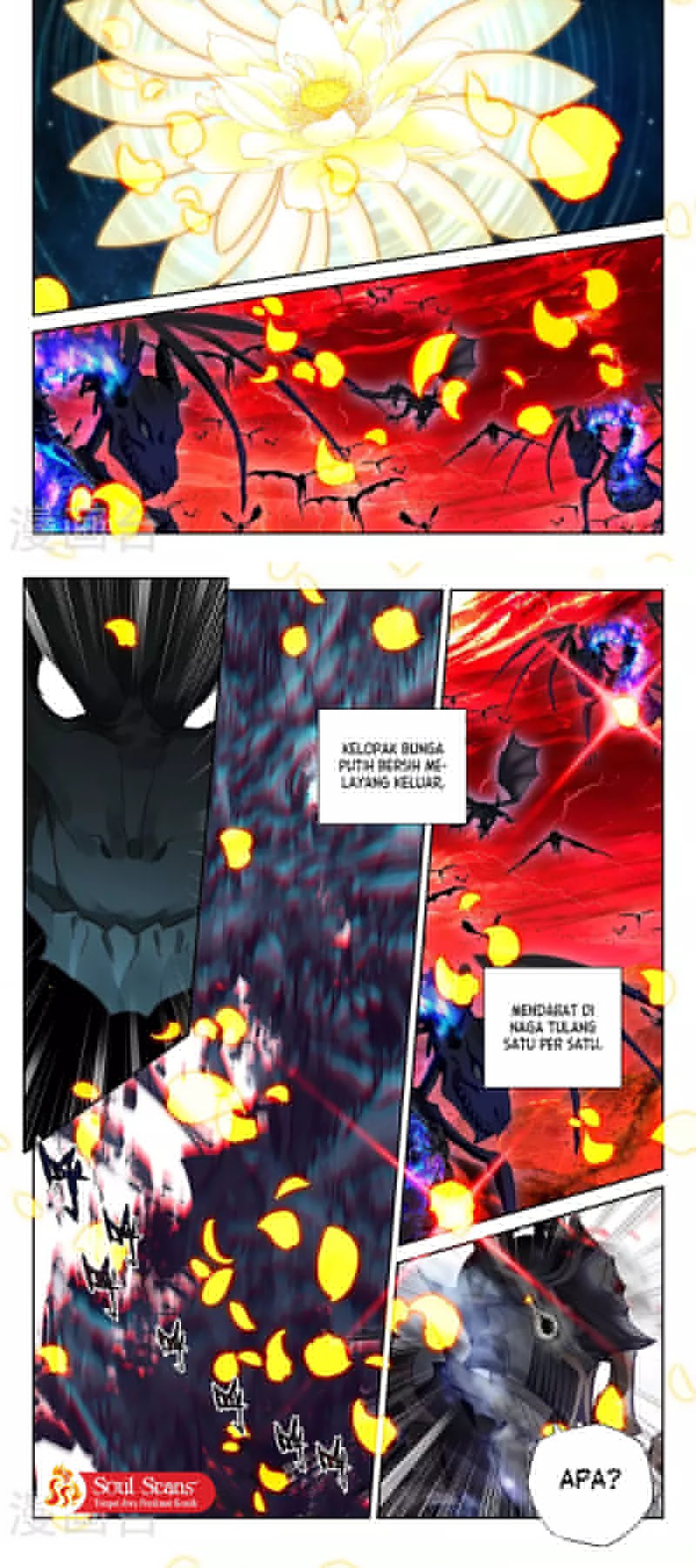 Shen Yin Wang Zuo Chapter 245.2 Gambar 8