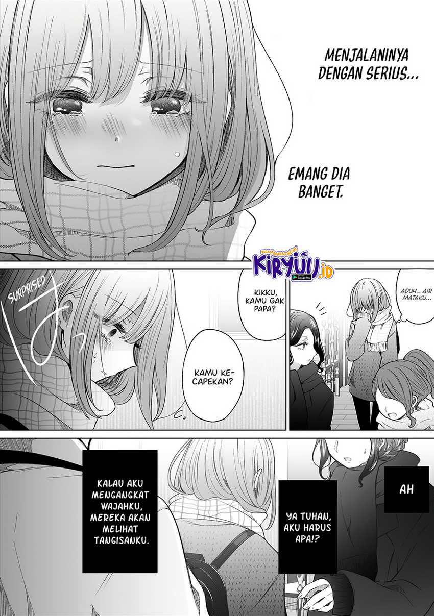 Ichizu de Bitch na Kouhai Chapter 120 Gambar 4