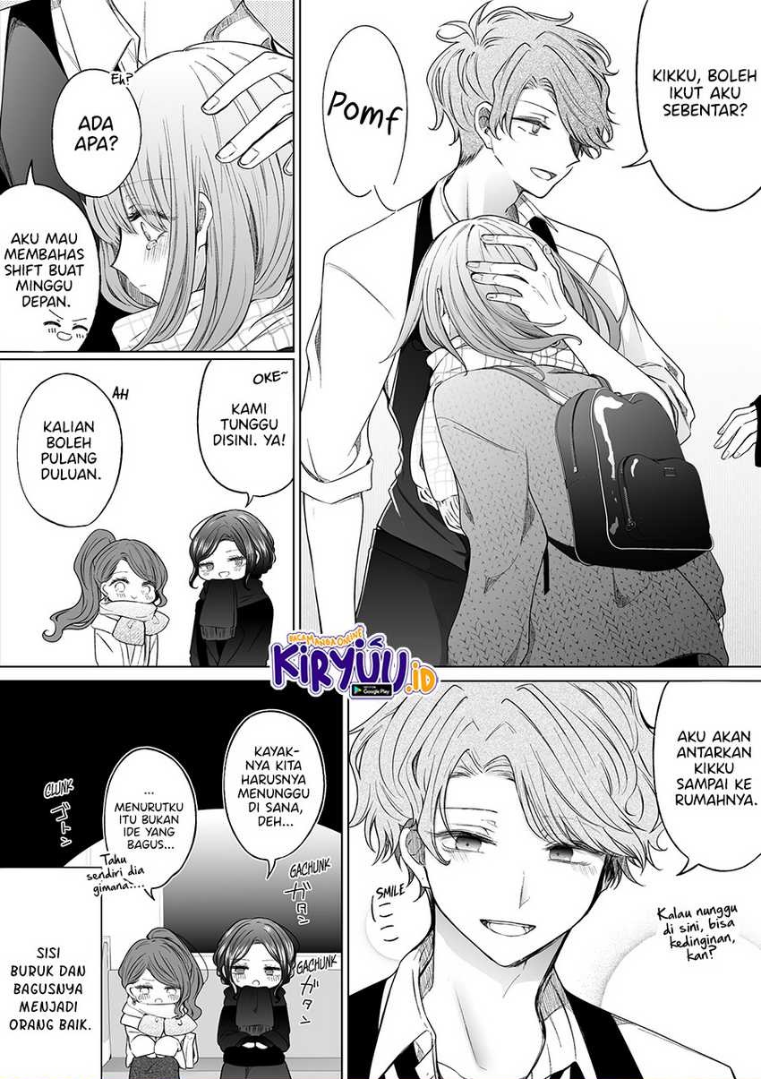 Ichizu de Bitch na Kouhai Chapter 120 Gambar 5