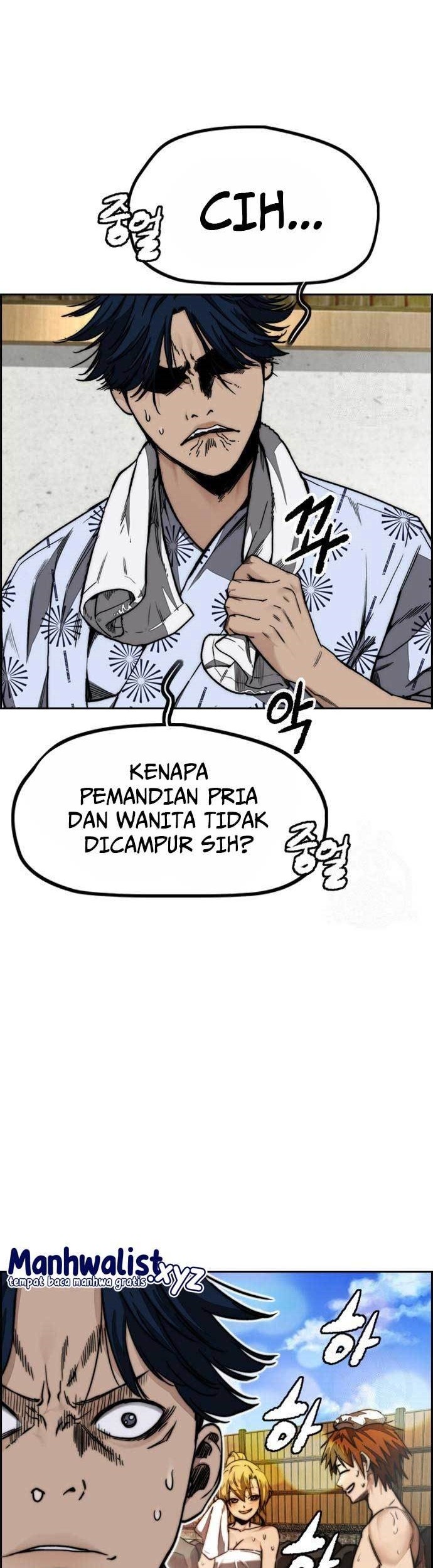 Baca Manhwa Wind Breaker Chapter 461 Gambar 2