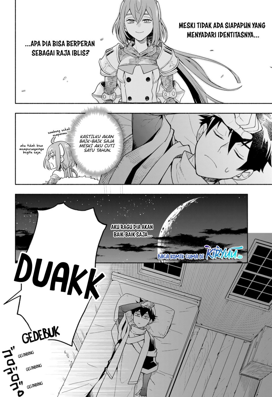 Maou-sama Exchange!! Chapter 04 Gambar 11