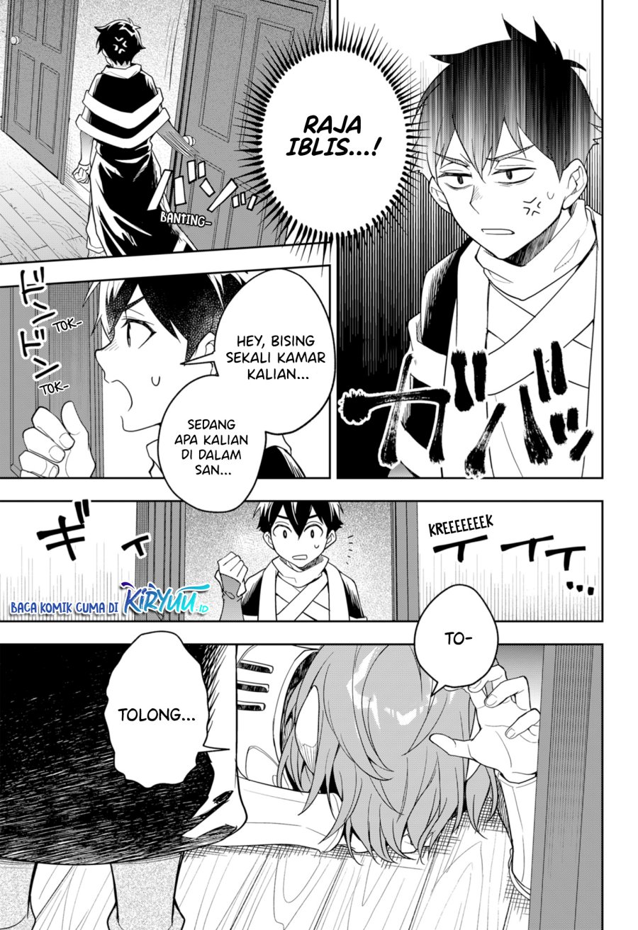 Maou-sama Exchange!! Chapter 04 Gambar 12