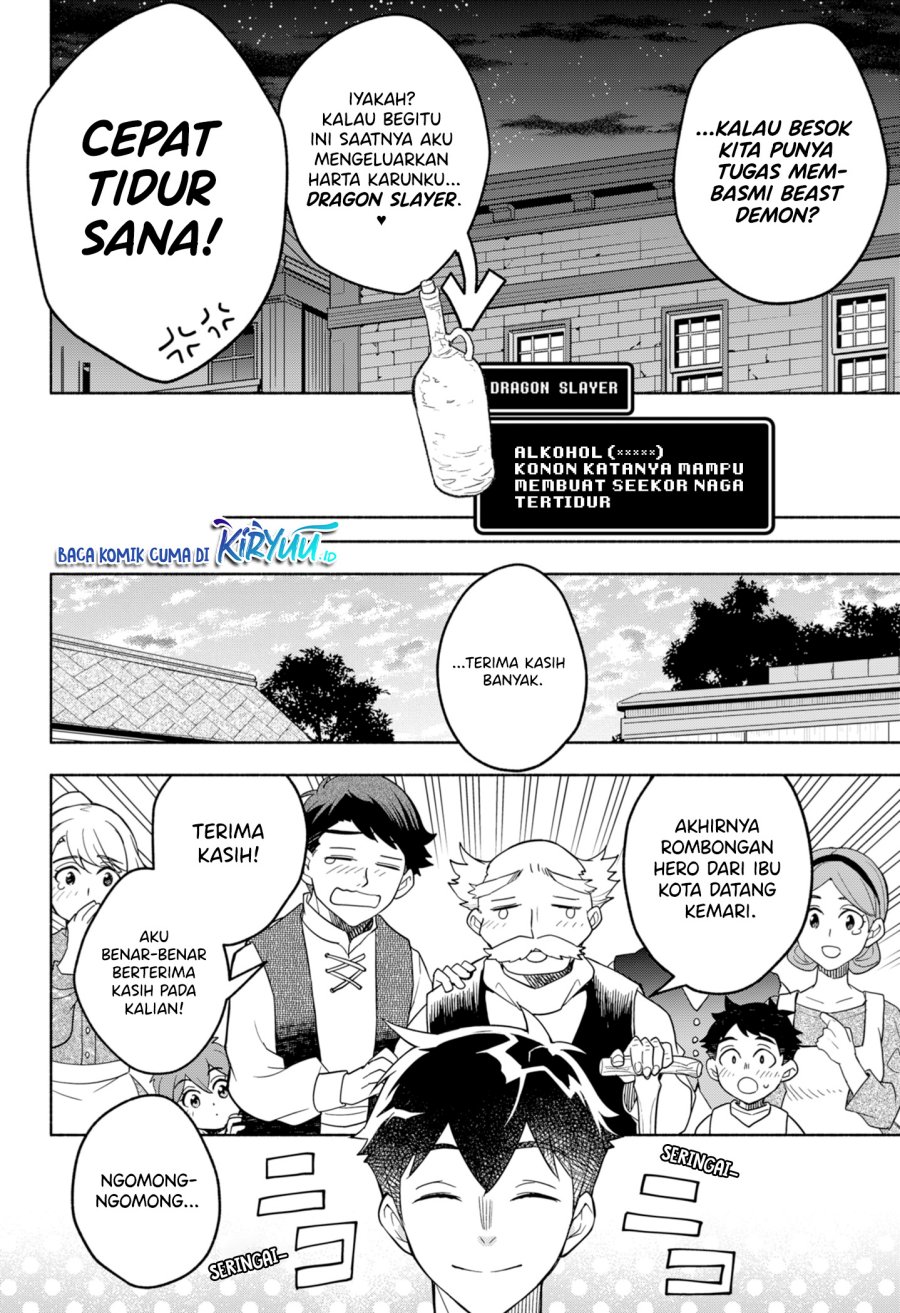 Maou-sama Exchange!! Chapter 04 Gambar 15