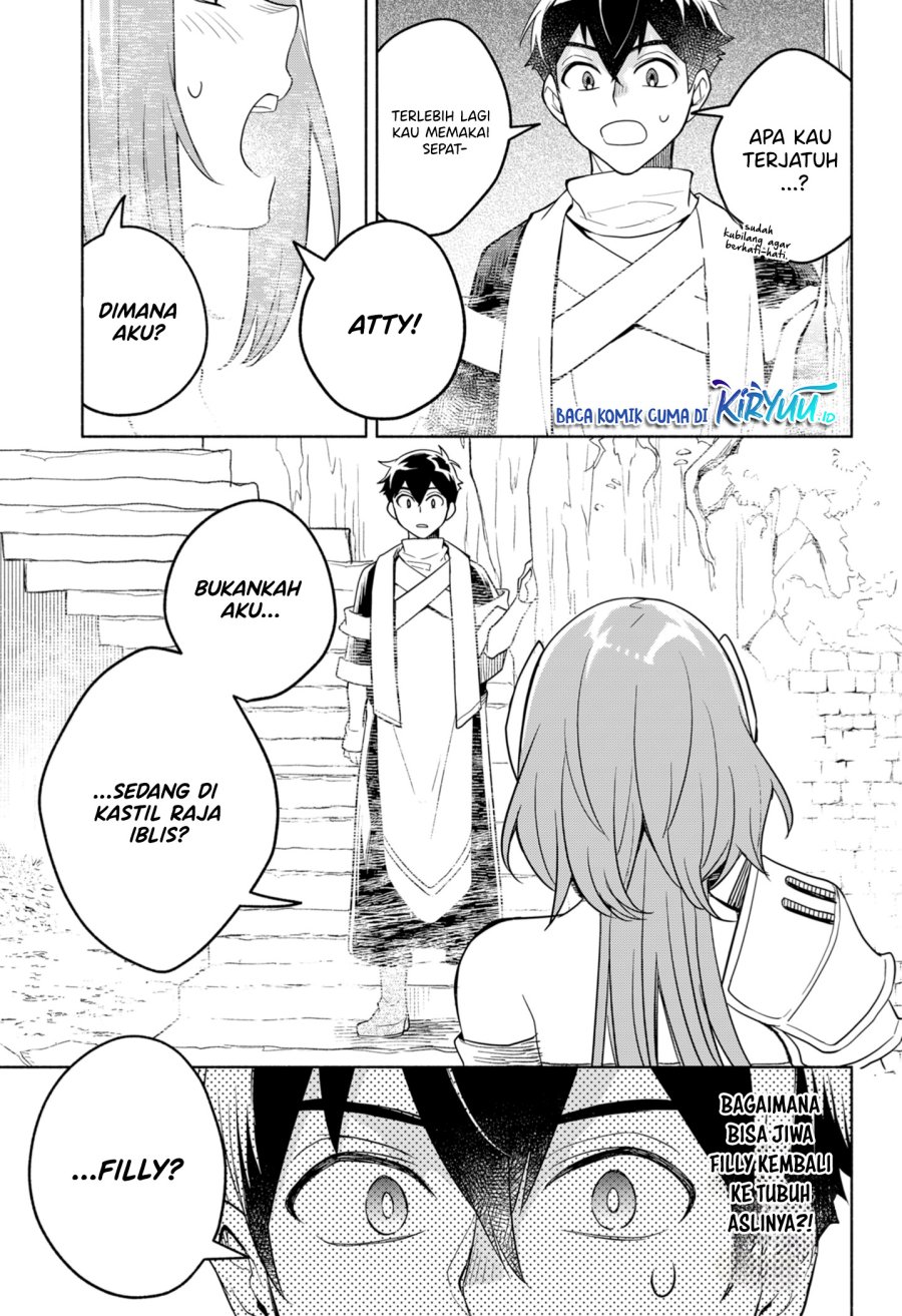 Maou-sama Exchange!! Chapter 04 Gambar 25