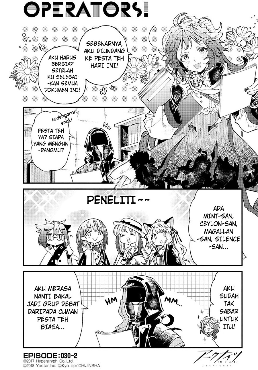 Baca Manga Arknights: OPERATORS! Chapter 30 Gambar 2