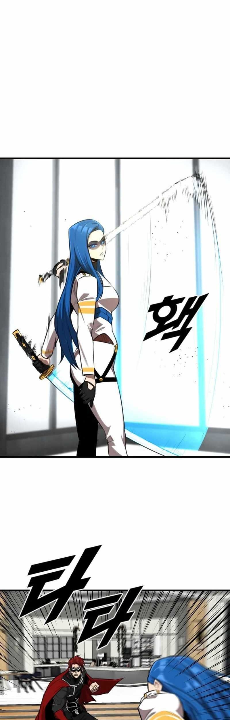 Rental Hero Chapter 08 Gambar 21