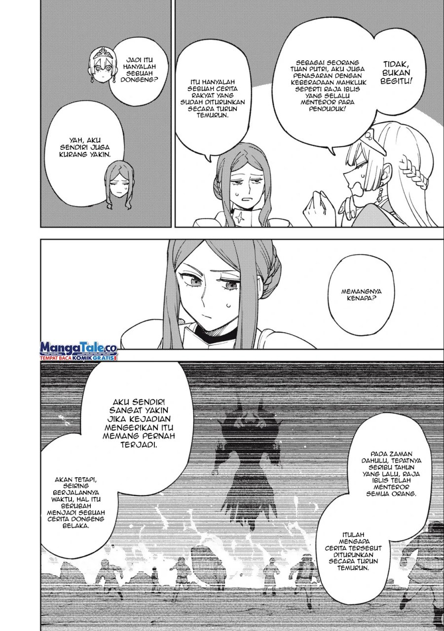 S-Rank Party Kara Kaikosareta “Jugushi” – “Noroi no Item” Shika Tsukuremasen ga, Sono Seinou wa Artifact-kyuu nari……! Chapter 21 Gambar 12