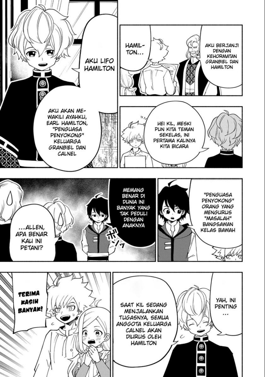 Hell Mode: Yarikomi Suki no Gamer wa Hai Settei no Isekai de Musou Suru Chapter 32 Gambar 14