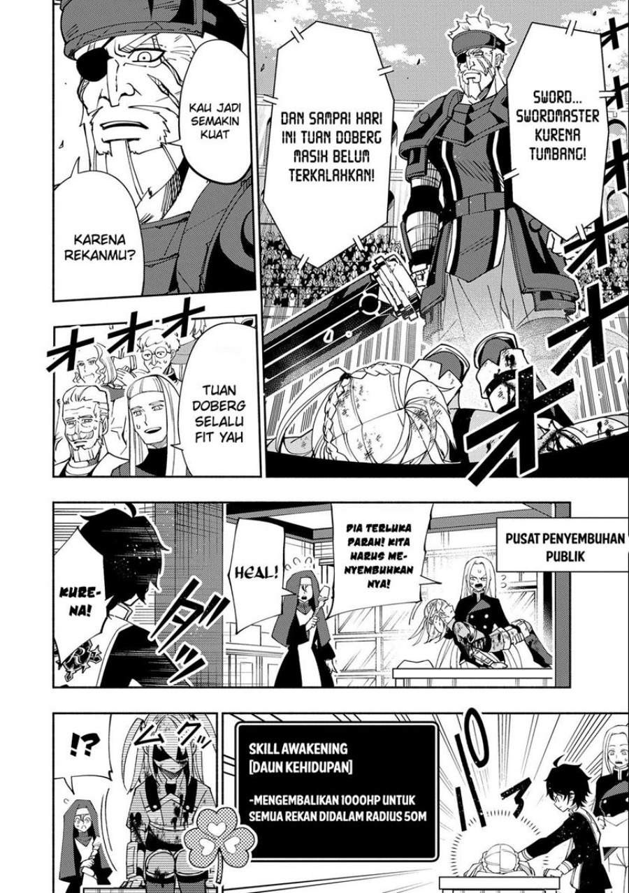Hell Mode: Yarikomi Suki no Gamer wa Hai Settei no Isekai de Musou Suru Chapter 32 Gambar 25