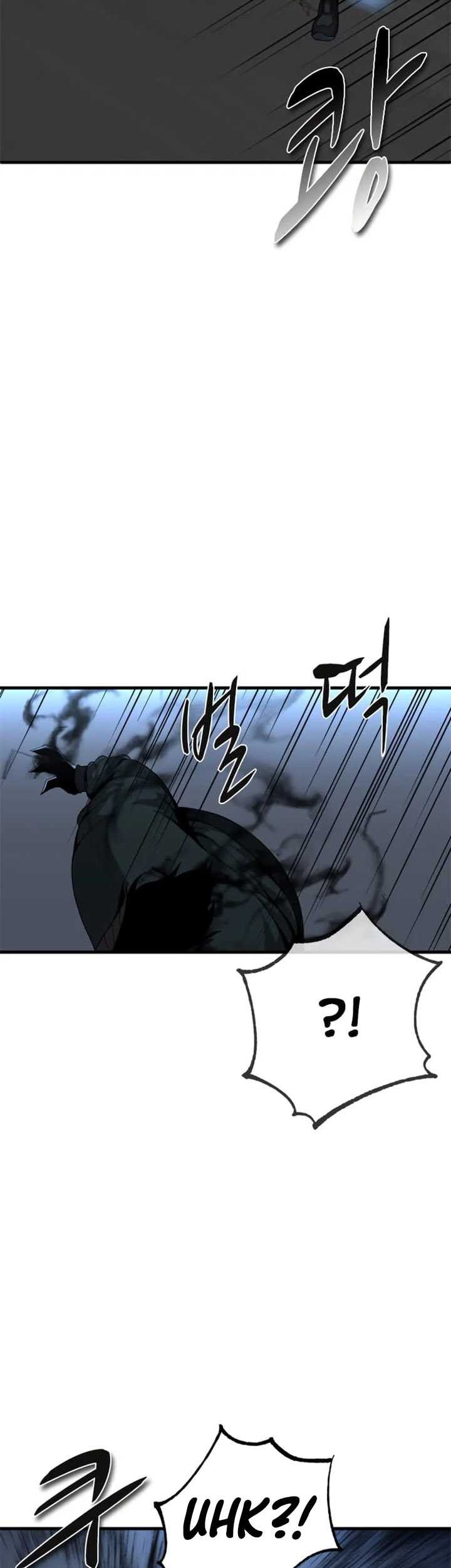 Decide to Be a Villain Chapter 19 Gambar 4
