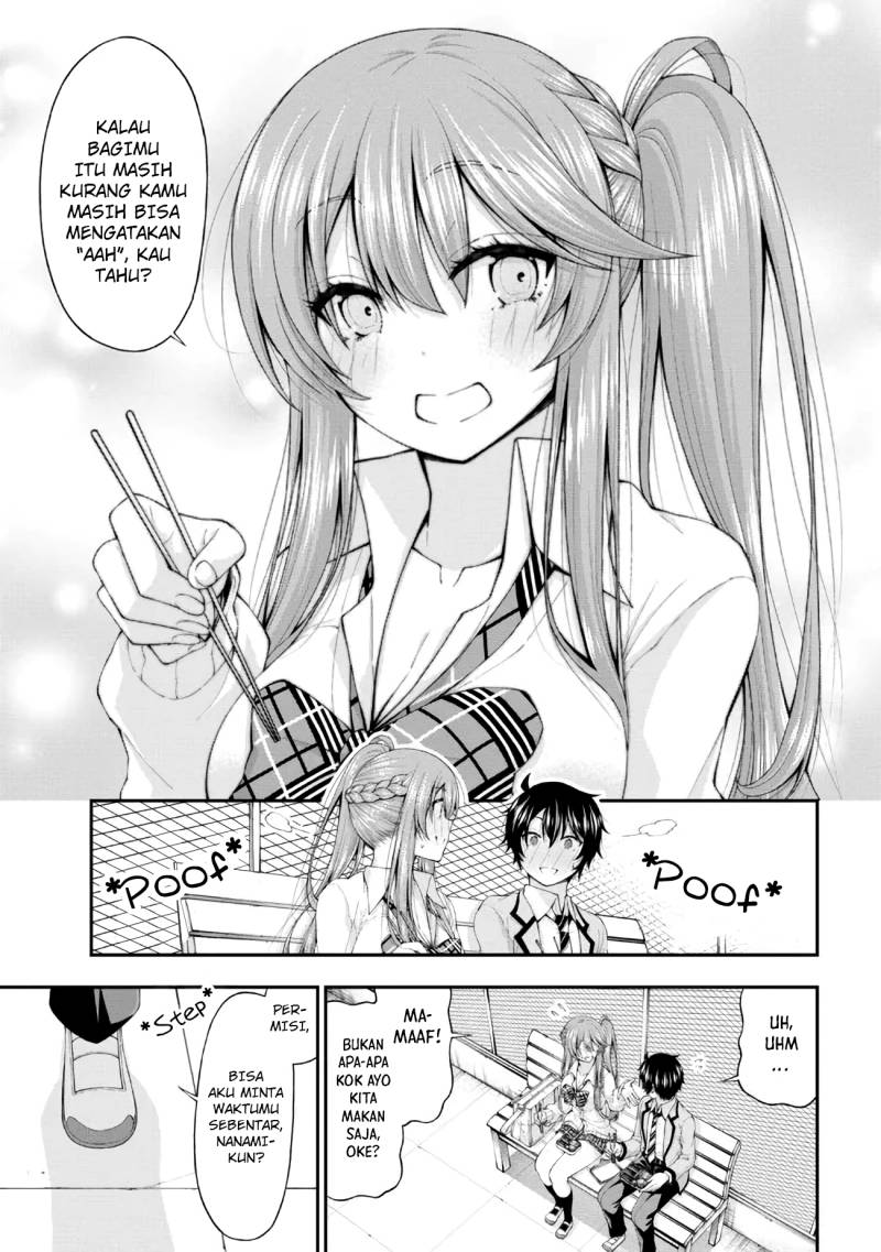 Inkya no Boku ni Batsu Game ni Kokuhaku Shitekita Hazu no Gyaru ga, Doumitemo Boku ni Betahore Desu Chapter 05 Gambar 24