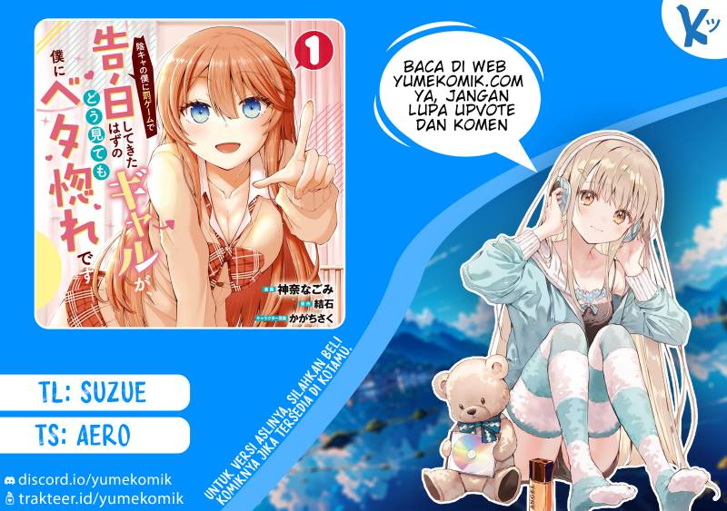 Baca Komik Inkya no Boku ni Batsu Game ni Kokuhaku Shitekita Hazu no Gyaru ga, Doumitemo Boku ni Betahore Desu Chapter 04.5 Gambar 1