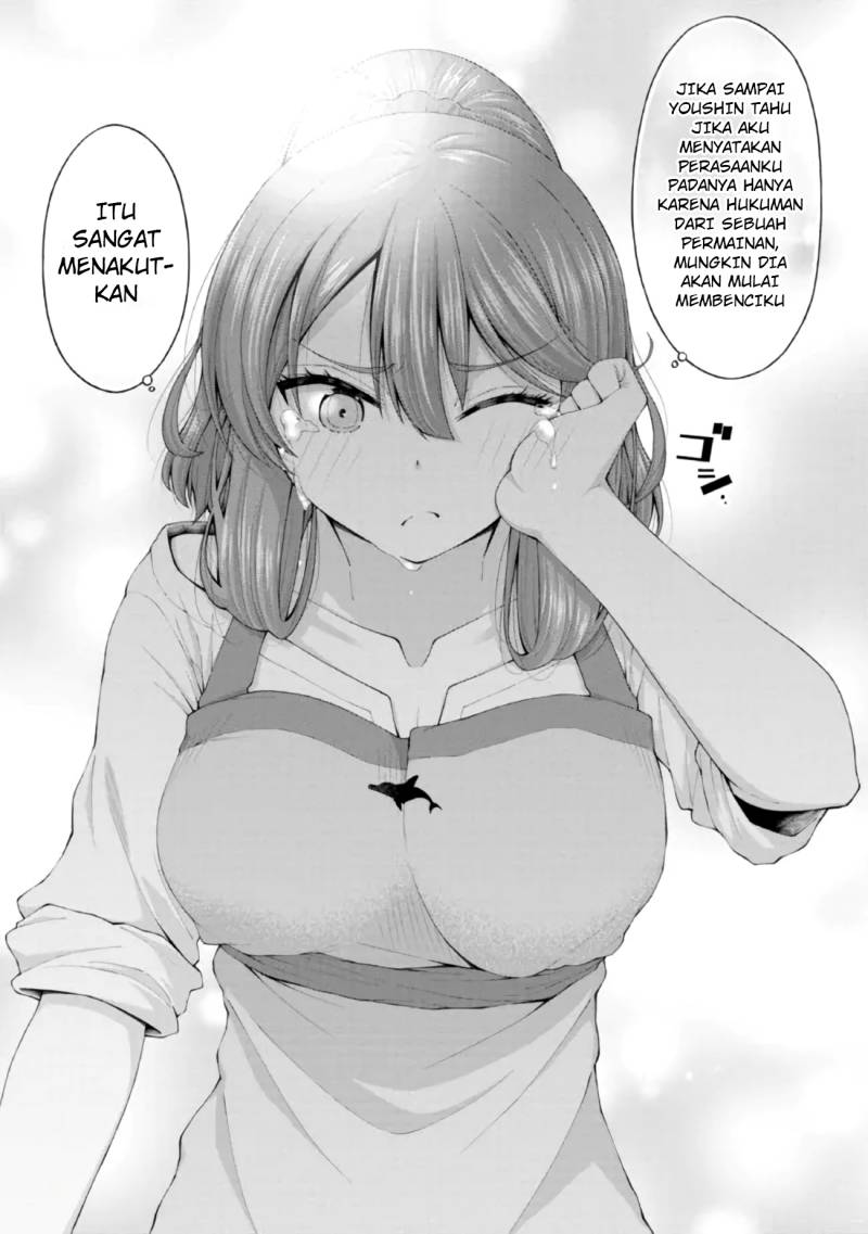 Inkya no Boku ni Batsu Game ni Kokuhaku Shitekita Hazu no Gyaru ga, Doumitemo Boku ni Betahore Desu Chapter 04.5 Gambar 15