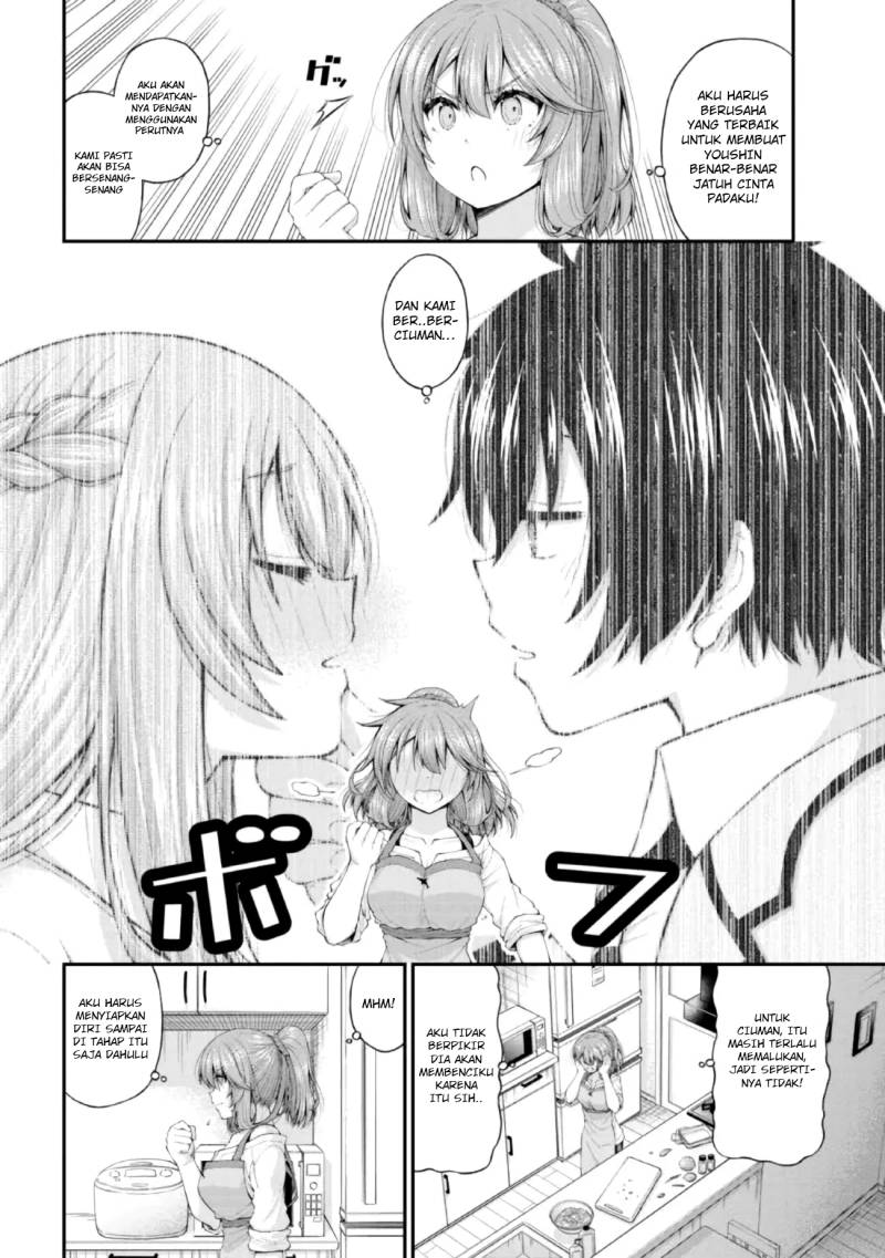 Inkya no Boku ni Batsu Game ni Kokuhaku Shitekita Hazu no Gyaru ga, Doumitemo Boku ni Betahore Desu Chapter 04.5 Gambar 17