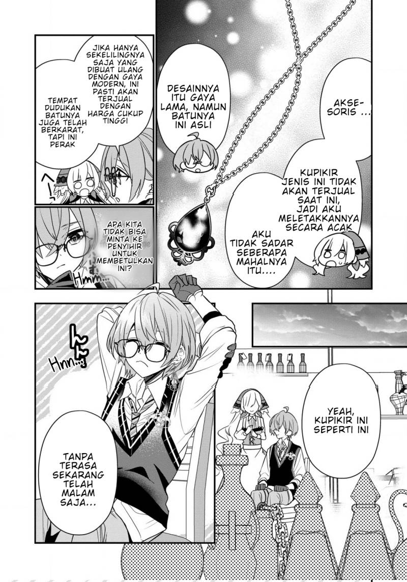 Dai Nana Ouji ni Umareta Kedo, Nani Surya Iino? Chapter 24 Gambar 15