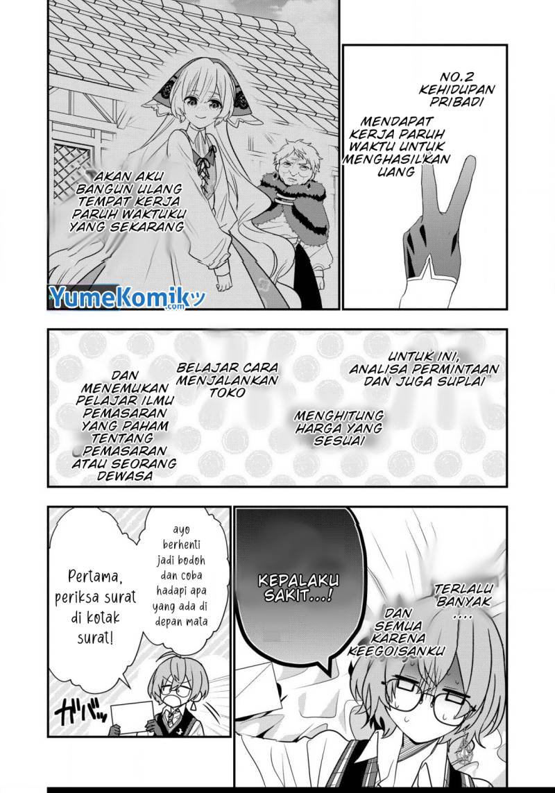 Dai Nana Ouji ni Umareta Kedo, Nani Surya Iino? Chapter 24 Gambar 29