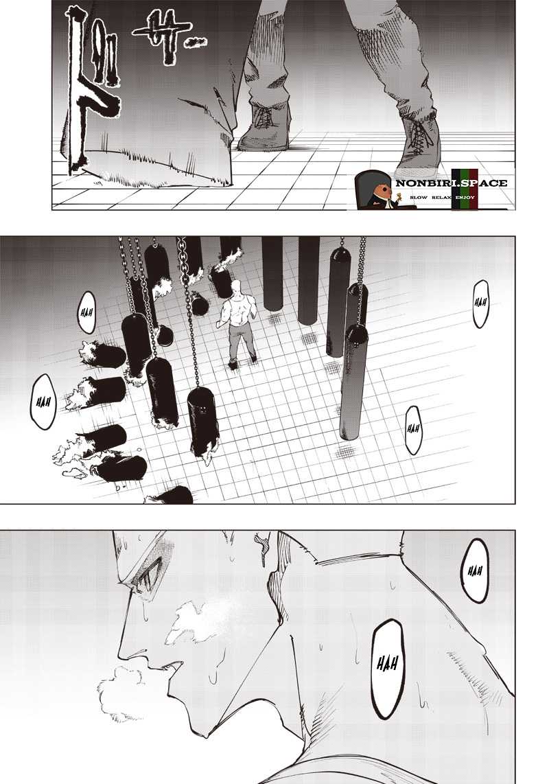 Saiaku no Avalon Chapter 12 Gambar 12