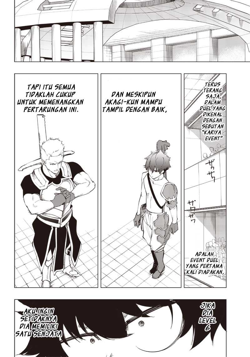 Saiaku no Avalon Chapter 12 Gambar 17