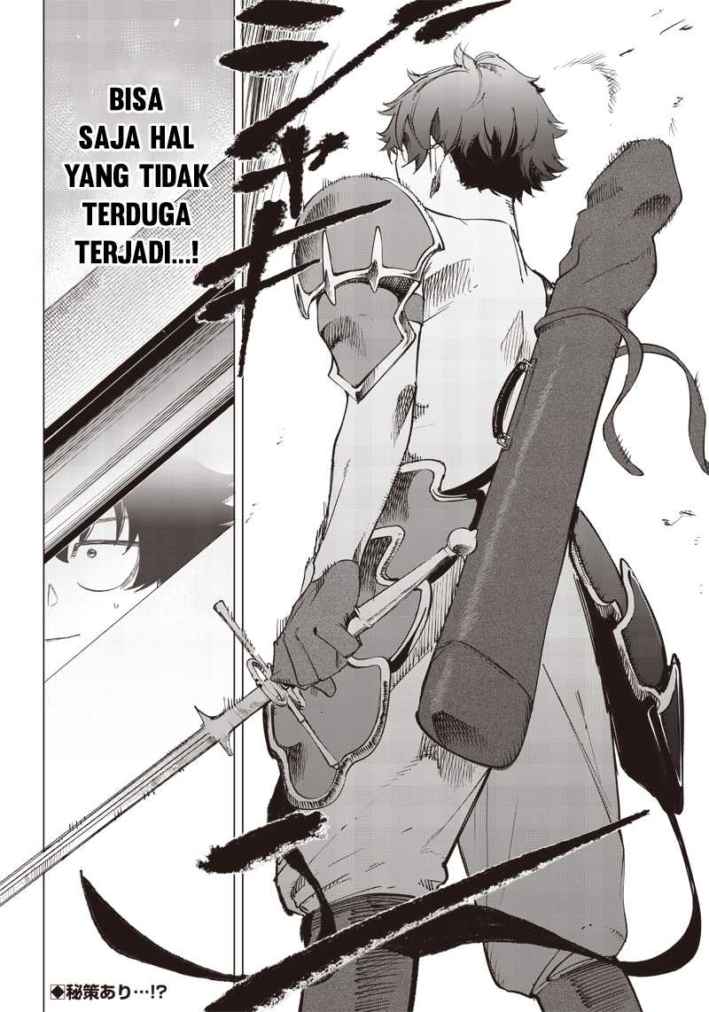 Saiaku no Avalon Chapter 12 Gambar 19