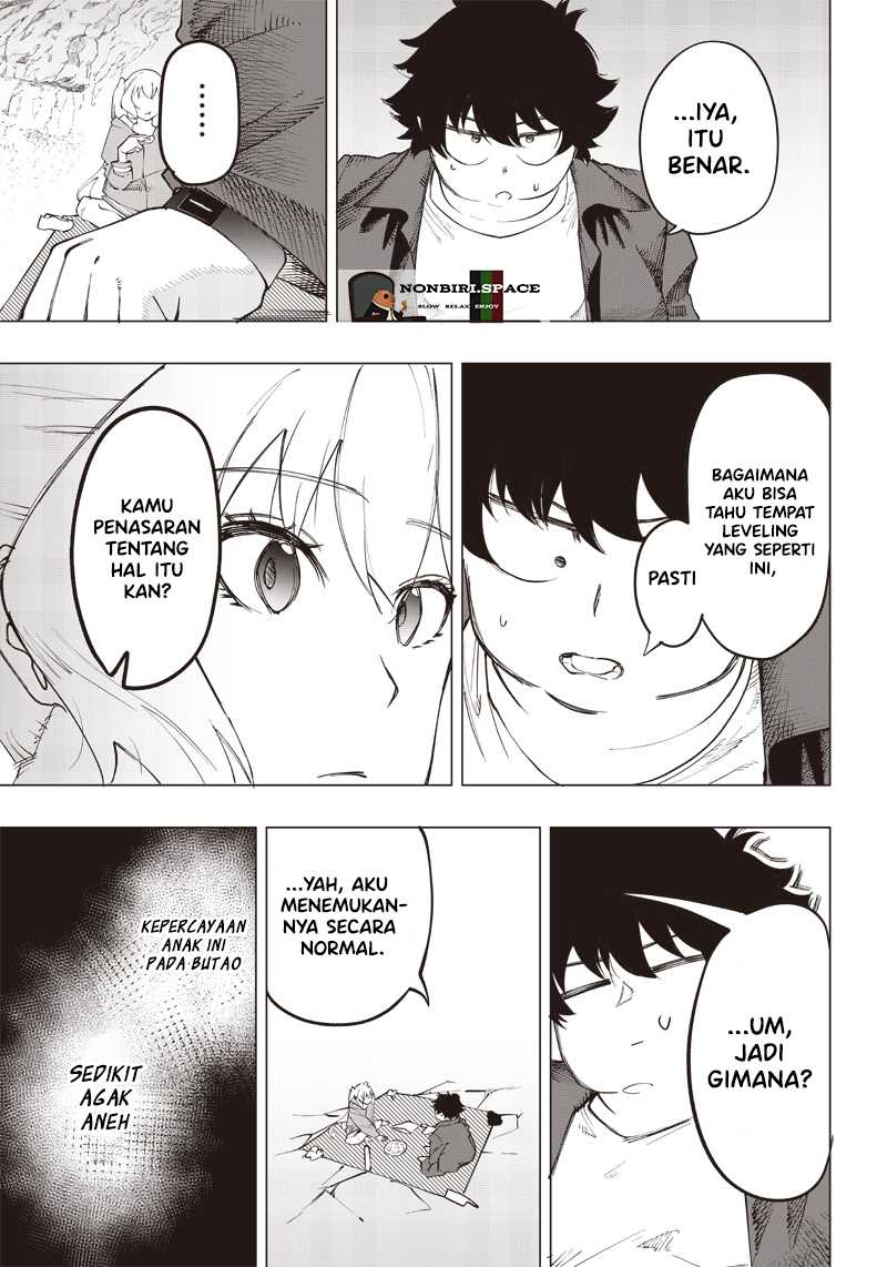 Saiaku no Avalon Chapter 12 Gambar 4