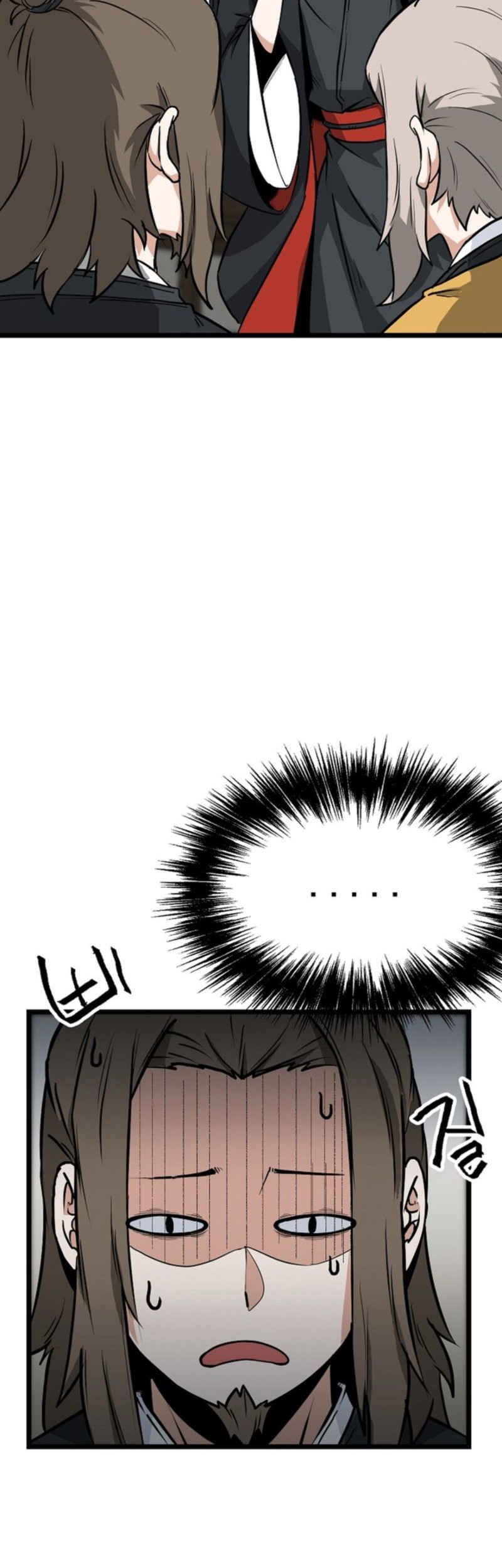 Gangho Apocalypse Chapter 19 Gambar 28