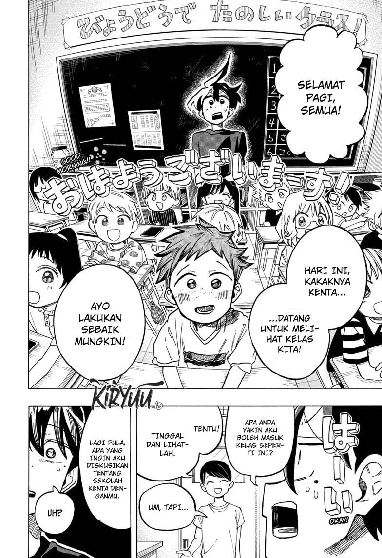 The Ichinose Family’s Deadly Sins Chapter 36 Gambar 5