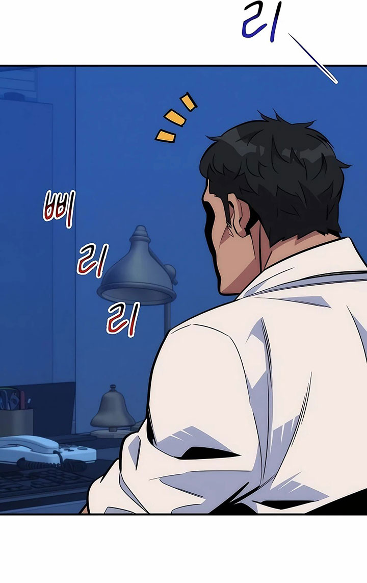 Auto-Hunting With Clones Chapter 48 Gambar 100
