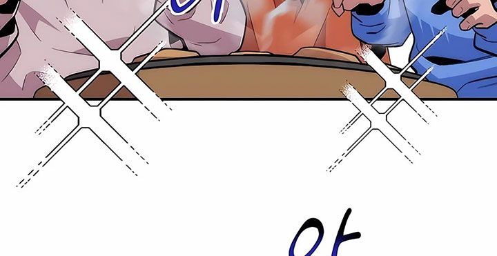 Auto-Hunting With Clones Chapter 48 Gambar 130