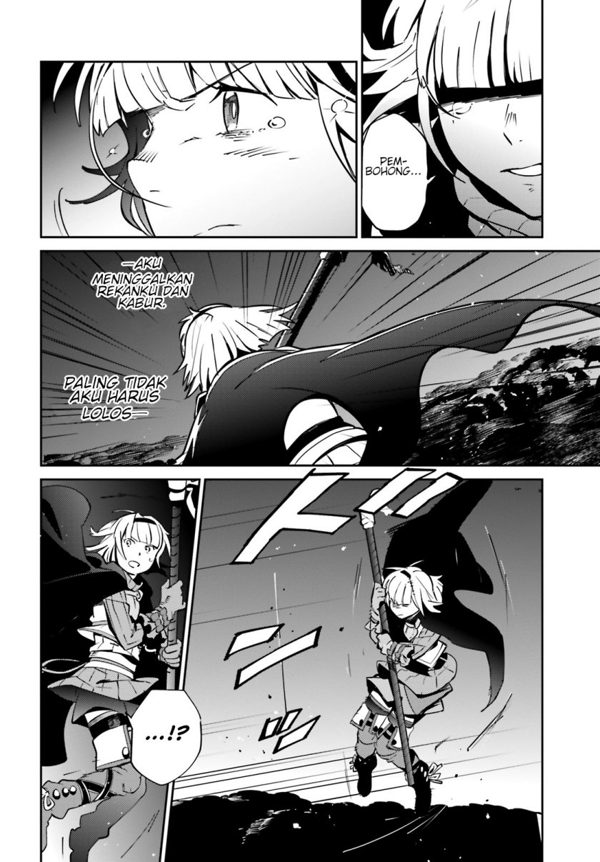 Overlord Chapter 66 Gambar 12