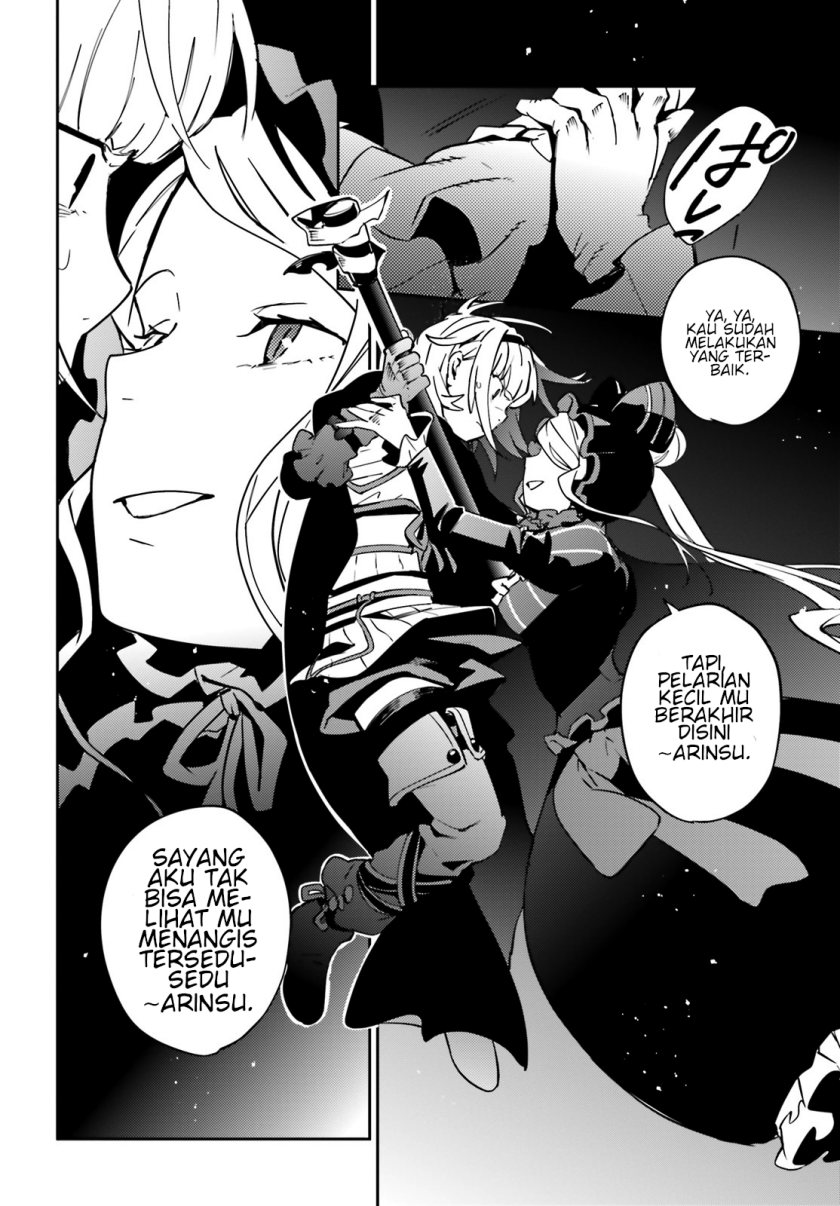 Overlord Chapter 66 Gambar 16