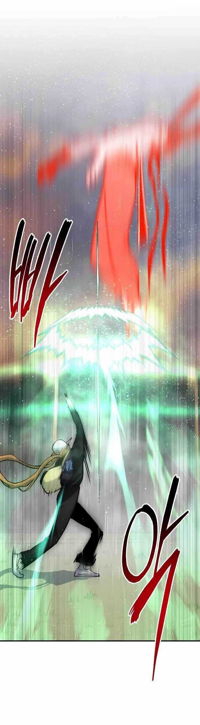 ZomGan Chapter 62 Gambar 38