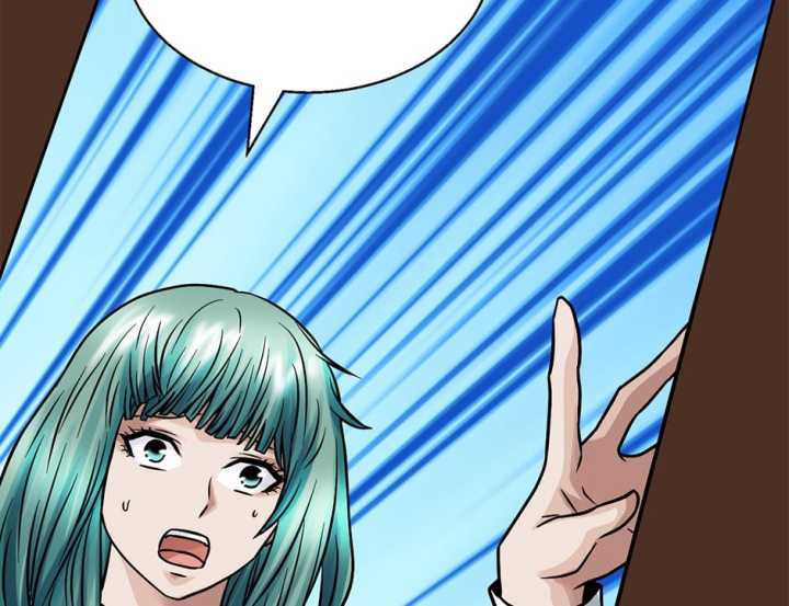 The Undefeated Ranker Chapter 78 Gambar 18