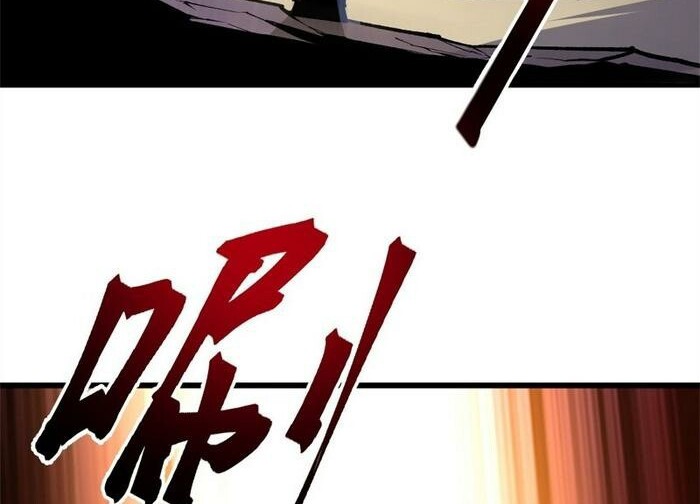 Reincarnation Of The Strongest Sword God Chapter 53 Gambar 19