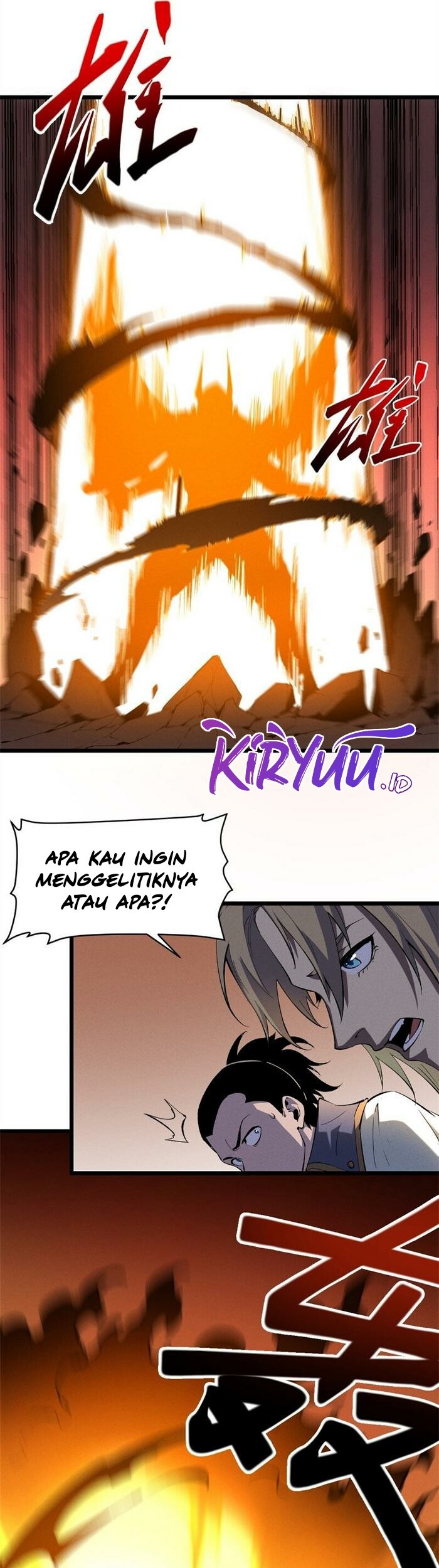 Reincarnation Of The Strongest Sword God Chapter 53 Gambar 26