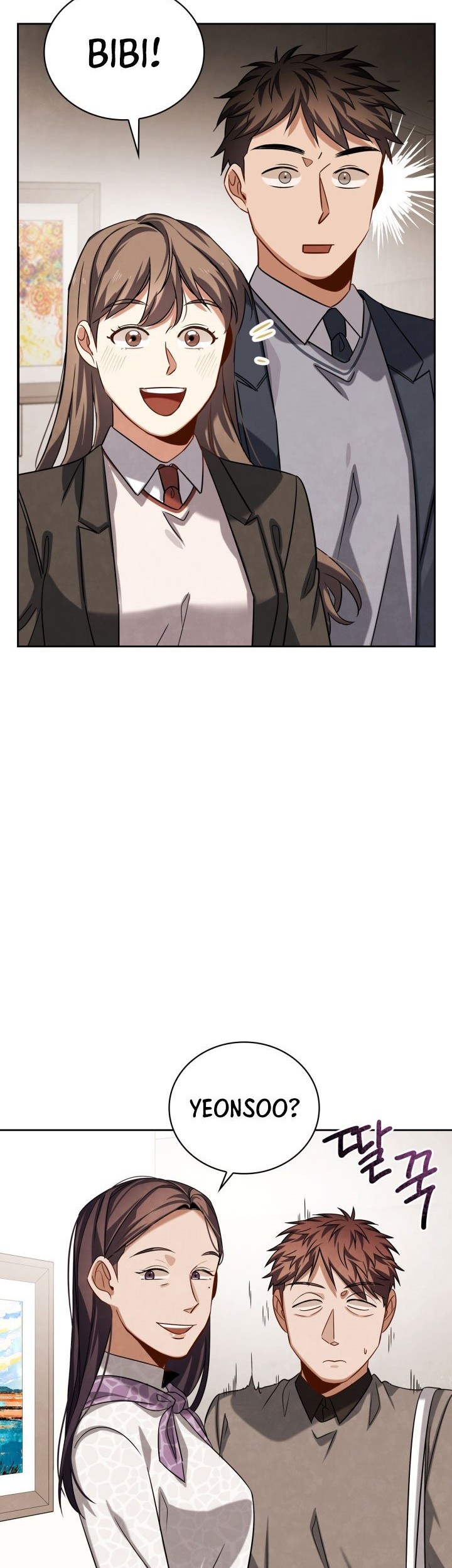 Be the Actor Chapter 52 Gambar 37