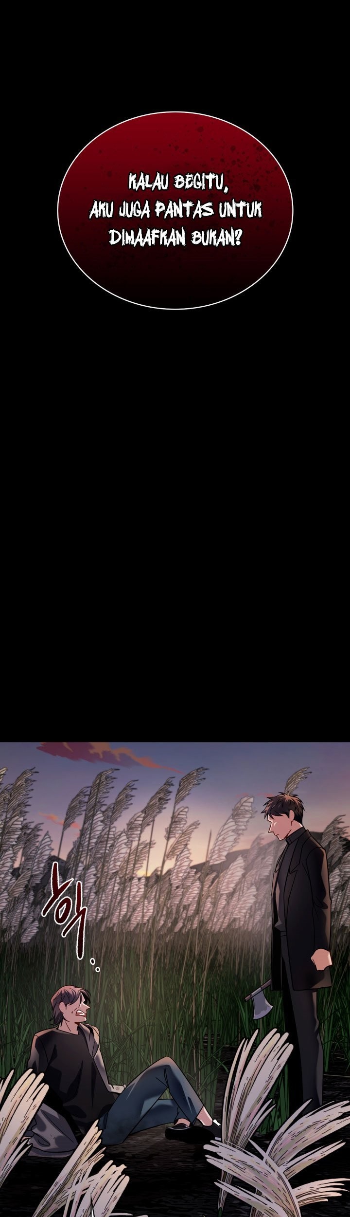 Be the Actor Chapter 52 Gambar 55