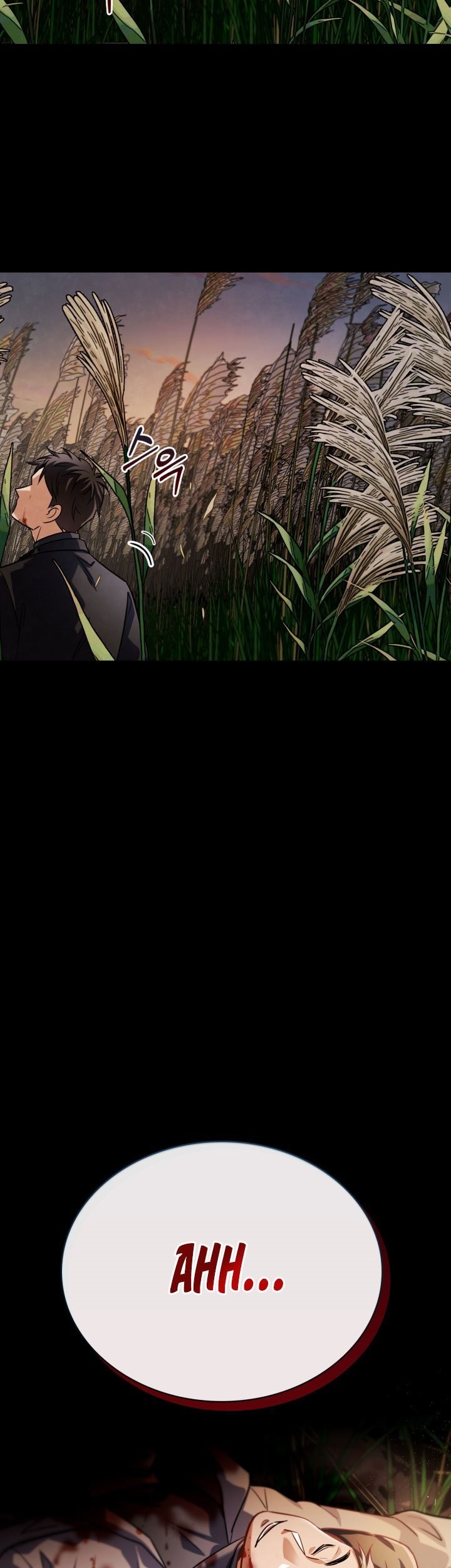 Be the Actor Chapter 52 Gambar 58