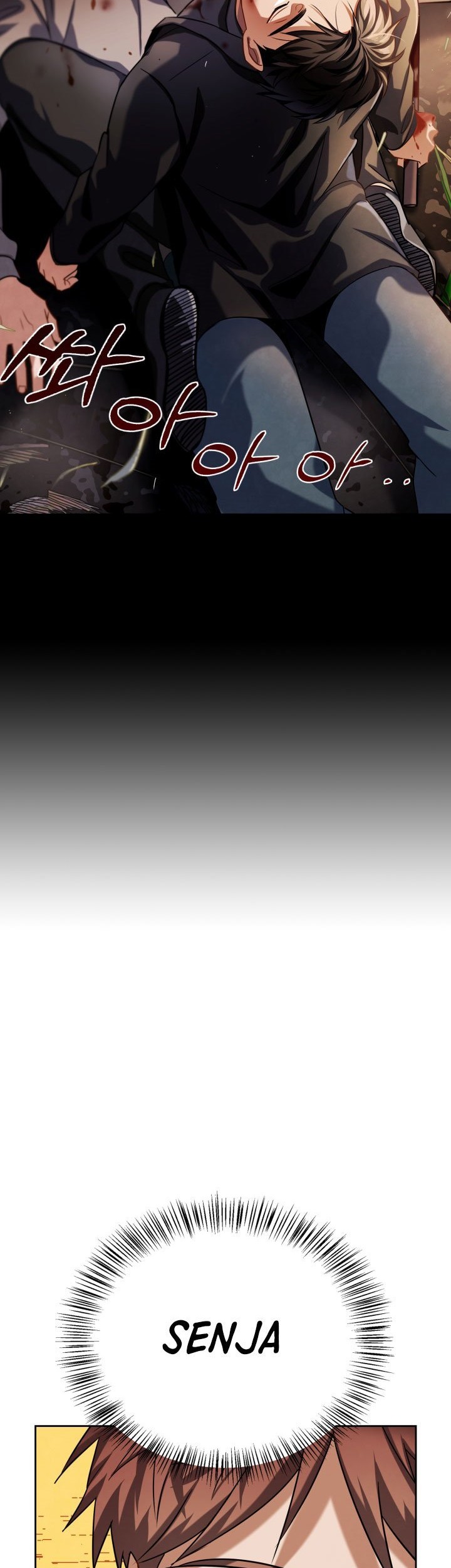 Be the Actor Chapter 52 Gambar 59