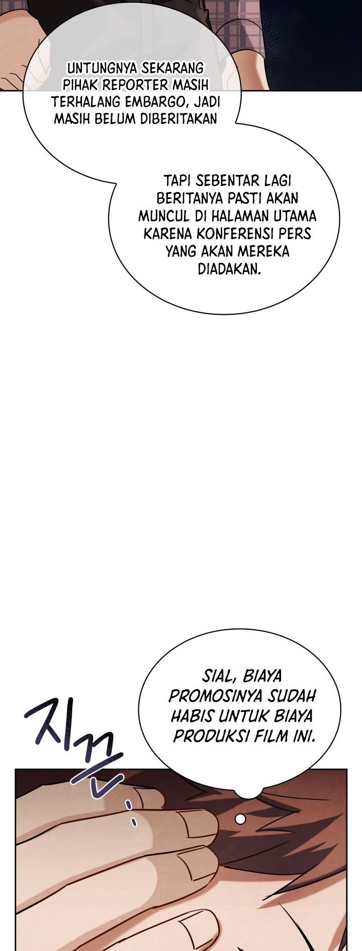 Be the Actor Chapter 52 Gambar 77