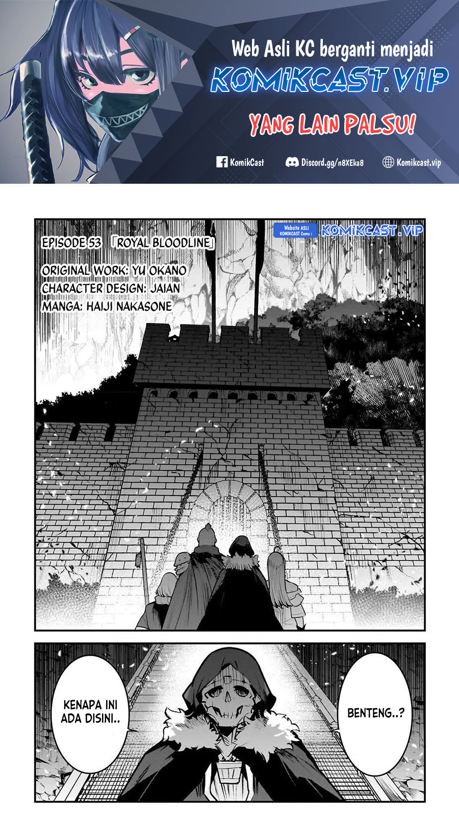 Baca Manga Nozomanu Fushi no Boukensha Chapter 54 Gambar 2