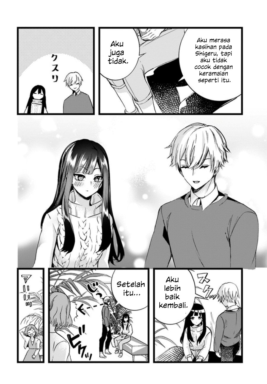 Chiteki de Cool na Kouhai Bijo, Ore no Kai Neko ni naru Chapter 08 Gambar 8