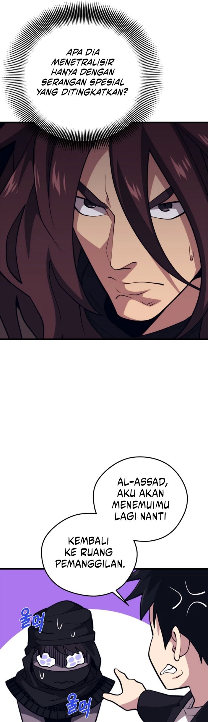 Seoul Station Necromancer Chapter 96 Gambar 34