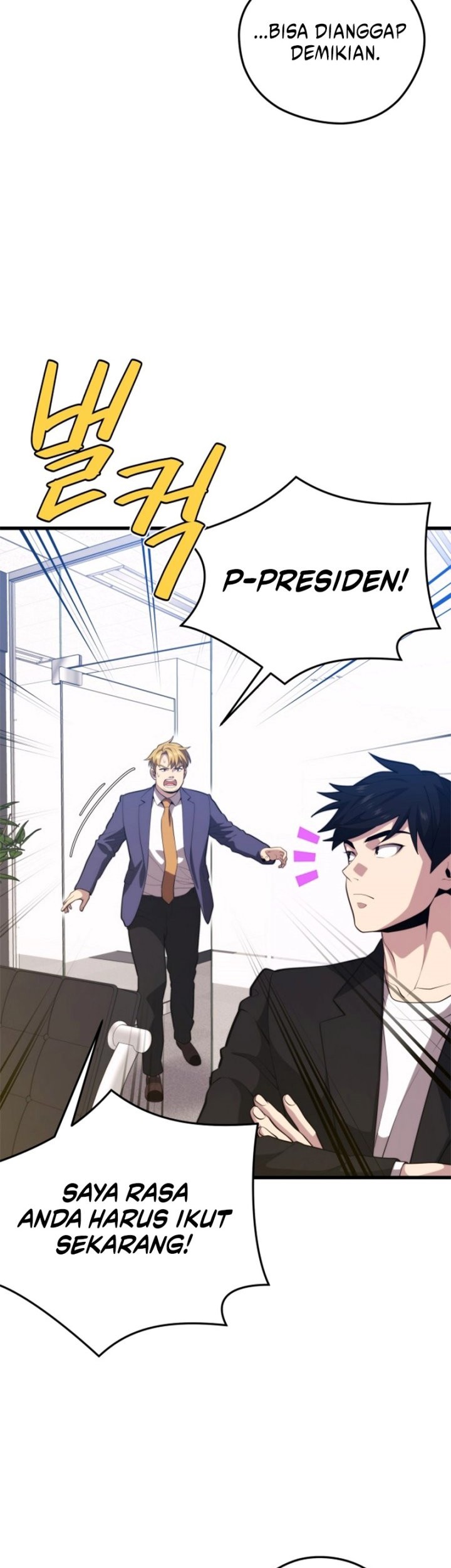 Seoul Station Necromancer Chapter 96 Gambar 48