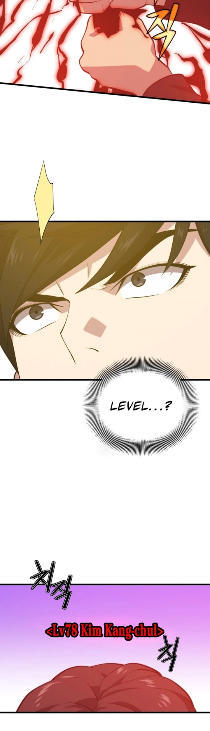 Seoul Station Necromancer Chapter 96 Gambar 27