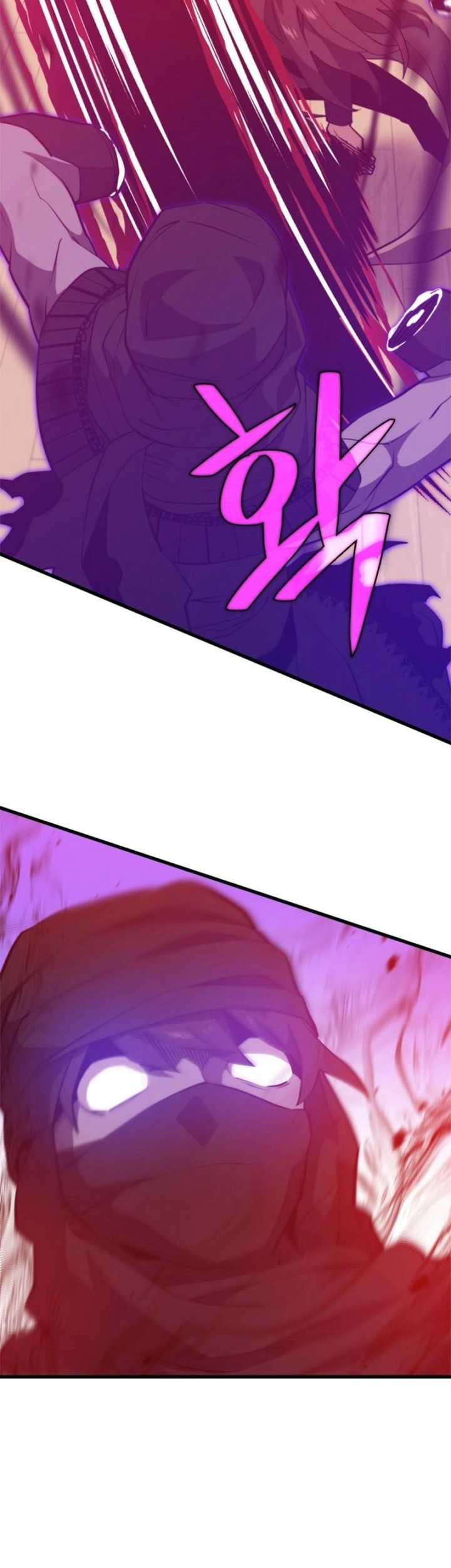 Seoul Station Necromancer Chapter 96 Gambar 29